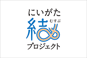 10周年記念「りんぐる懇親会」